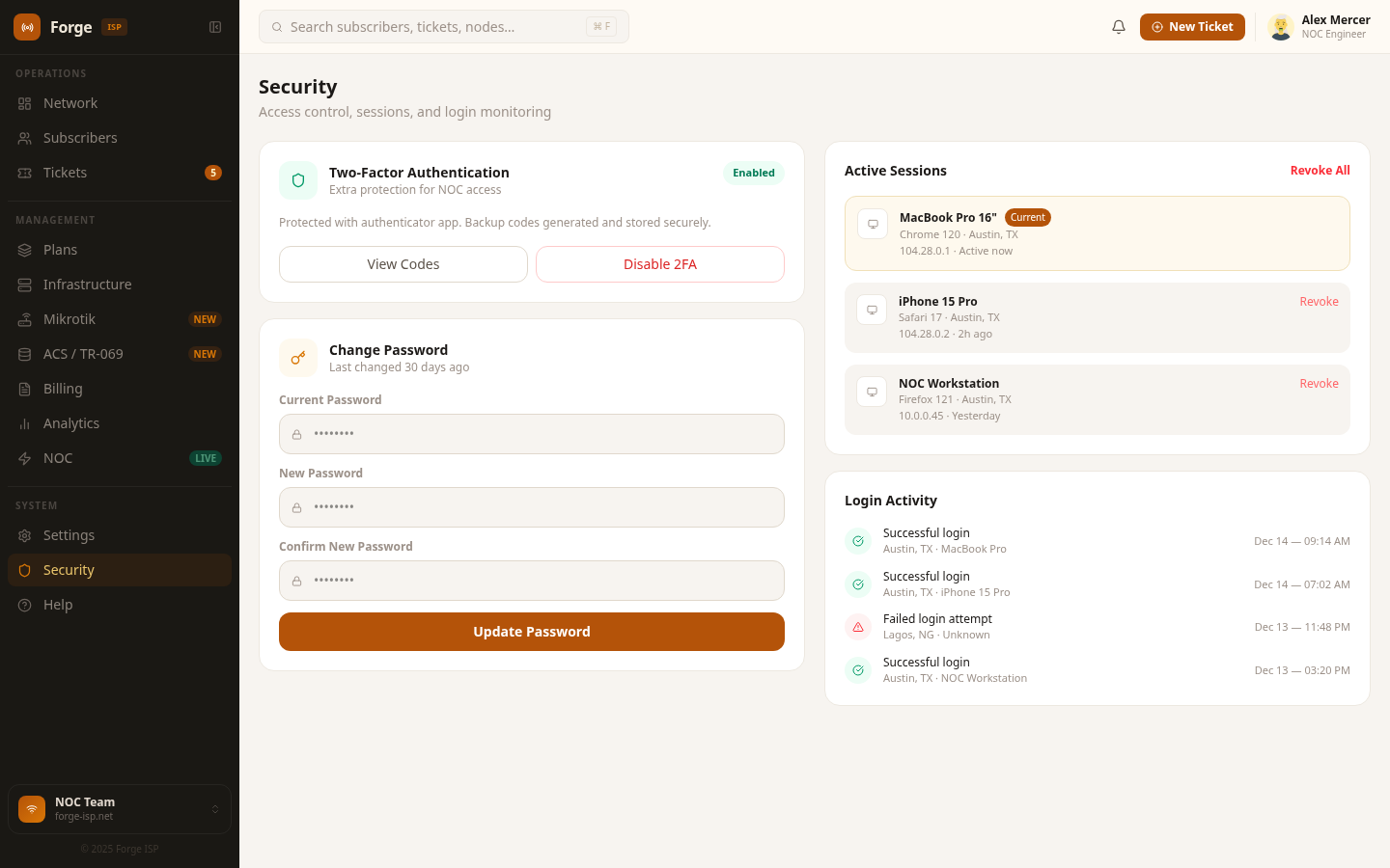 Security and audit log